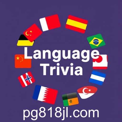 Diving into the Exciting World of Trivia Challenges